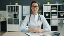 Secrétaire médicale offshore