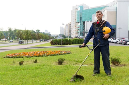 Gardener